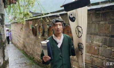 算命先生吴家(湖州算命最准的是谁)