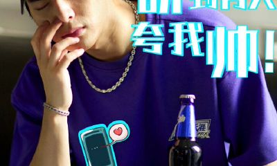 白羊座的特点男(白羊座的特点女生)