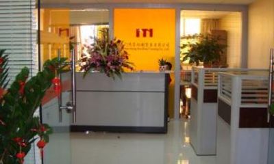 聚财三个字商贸公司名字(商贸公司取名大全最新版的)