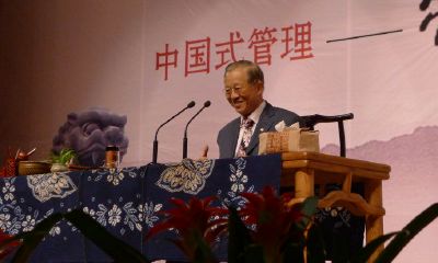 曾氏强易经乾卦详解(易经64卦详解)