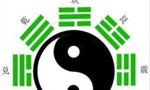 大运流年庚子什么意思(走庚寅大运是什么意思)