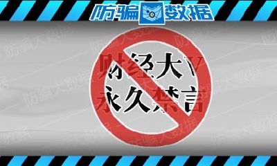 招财大牛猫哪里去了(招财大牛猫停更原因)