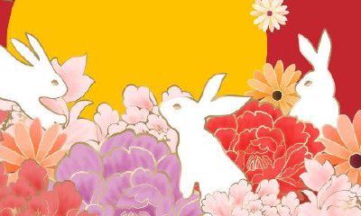 八七年今年的运程怎么样(1987年的兔今年运势怎么样)