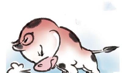 1997年25岁属牛是什么命(97年属牛女正缘)