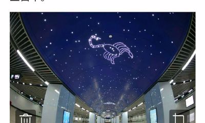 天蝎爱上白羊(白羊座喜欢天蝎座的表现)