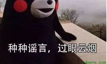 射手座和双子座的关系(射手座双子座配对指数)