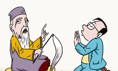 有必要看风水吗(房子有必要看风水吗)