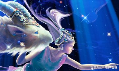 双鱼座外向孤独症(双鱼座是外向还是内向)