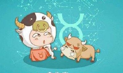 摩羯座男生怎么逆袭(如何追到摩羯座男生)