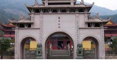 黄大仙祖宫附近的住宿(黄大仙赤松宫)