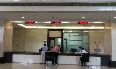 公司取名怎么知道是否重复(公司起名查重复)