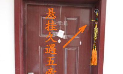 入户门对着卧室门风水上有说法吗(处女座男吃醋了怎么哄)