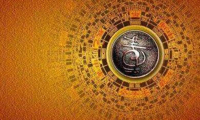 易经里的好名字大全(300个出自易经的好名字)