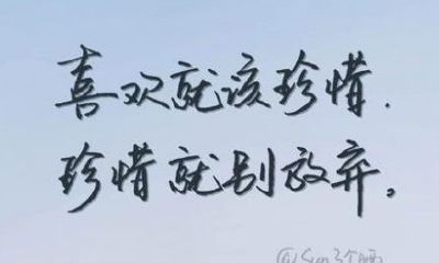 属牛男和龙女相配婚姻如何(属牛男和属龙女婚配怎么样)