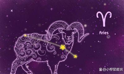 塔罗牌白羊座2023年8月份感情(塔罗占卜2023年白羊座)