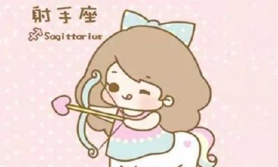 摩羯男跟射手座女(摩羯男和射手女最终结果)