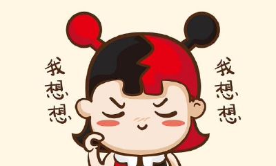 双子座女与天蝎座男的爱情(双子女与天蝎座男会怎么样)