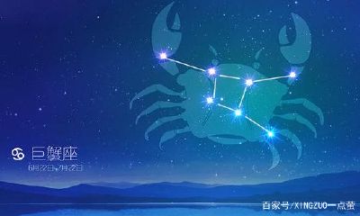 十二星座什么星座最温柔(十二星座男最终会娶谁)