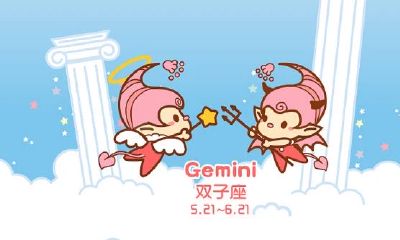 处女座是最好的(什么星座最渣)