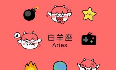 什么星座有翅膀(十二星座的守护星翅膀)