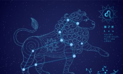 处女座属虎十年内的运势(狮子座今日运势)