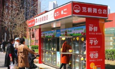 全自动排盘机多少钱一台(元亨利贞四柱八字排盘详解析)