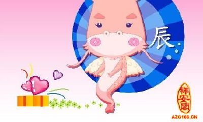 生肖属狗的人适合做什么职业(属狗的人学什么专业最合适)