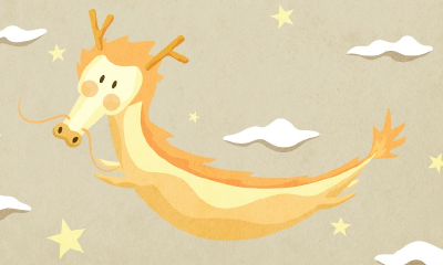 九七年属什么生肖婚配(1990年属马一生婚姻状况)