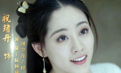 遇龙中的命格星君的阴谋(遇龙命格星君为什么黑化)