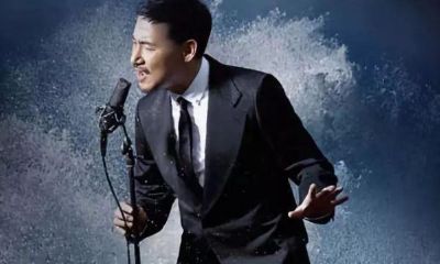 属牛的名人的(属牛人的性格特点)