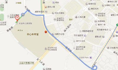 大运欢笑乐园游乐场套圈圈(大运儿童乐园)