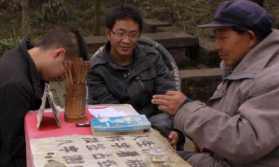 算命算能不能考上准吗(算命能不能考上公务员)