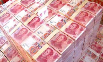 摩羯座容易暴富吗(为何摩羯座总是很穷)