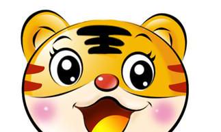 过山虎的命运(属虎的男下山虎好吗)