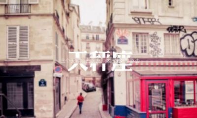 天秤座下定决心分手(天秤男想分手的8个征兆)