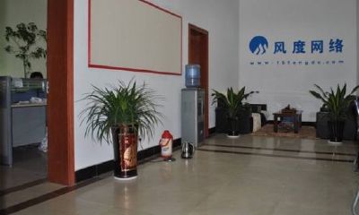 公司取名网络类(信息科技公司怎么起名)