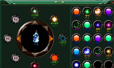 各种命格大全(八字命格局有几种)