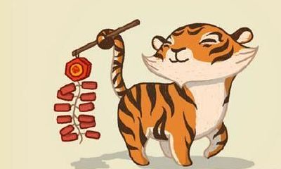 值太岁好事还是坏事(太岁年生日过了就好运)