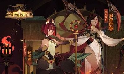 多少级可以选占星者(怎么加入占星者)