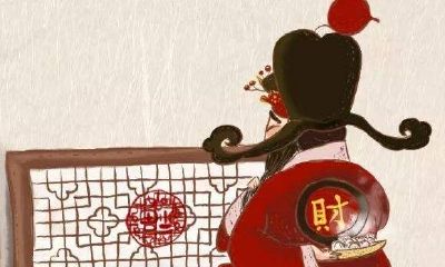 正月初五聚财法事的好处(什么东西最聚财)