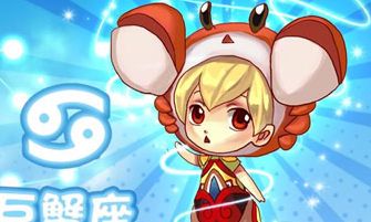 水瓶男一见钟情的星座女是谁(摩羯男一见钟情的三个星座)