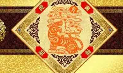 三合生肖是哪三合(十二生肖6合对照表)