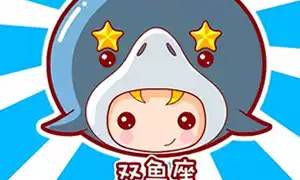 十二月是什么星座的脾气性格感情(心狠起来很可怕的星座)