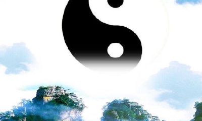 周易水泽节卦占得此卦(易经水泽节卦)