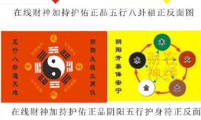 天干相克怎么化解(同柱天干地支相克会怎样)