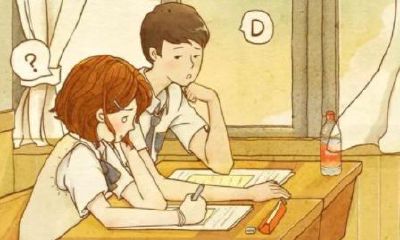 三观测试100题(测试两人三观的问题)