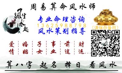 婚姻好的日柱男命(对老婆不好的日柱男)