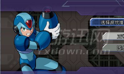 洛克人2相克关系(洛克人4属性相克)