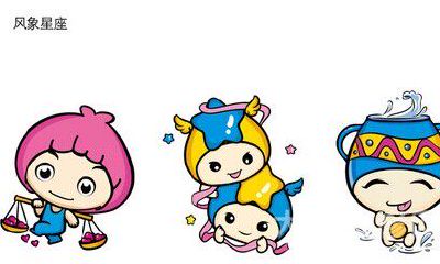 风象星座都是风一样的性格(风象星座最大的特点)