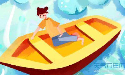 舜字起名吉凶(梓字取名忌讳)